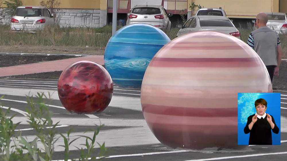 Открыли памятник космическим спасателям