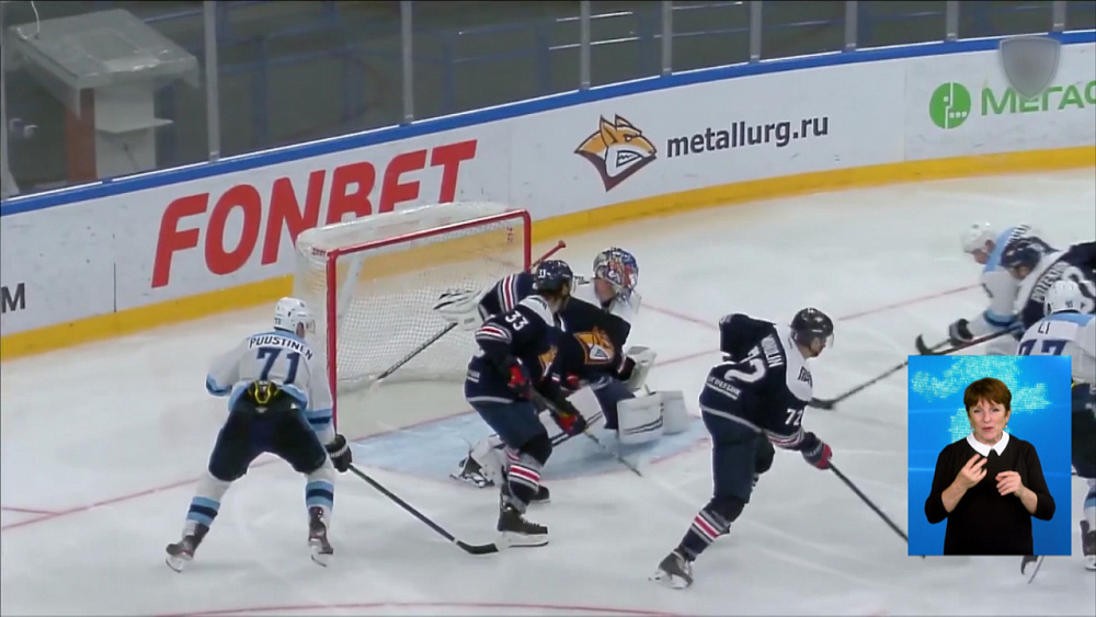 Обзор спортивных событий от 12.08.2020