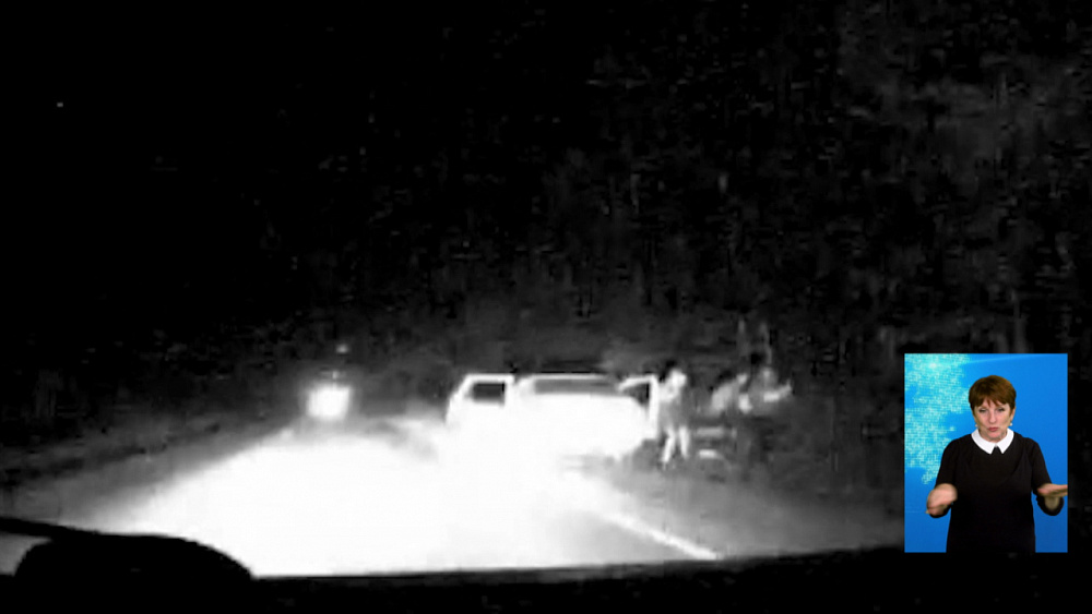 Два мешка конопли изъяли у южноуральцев