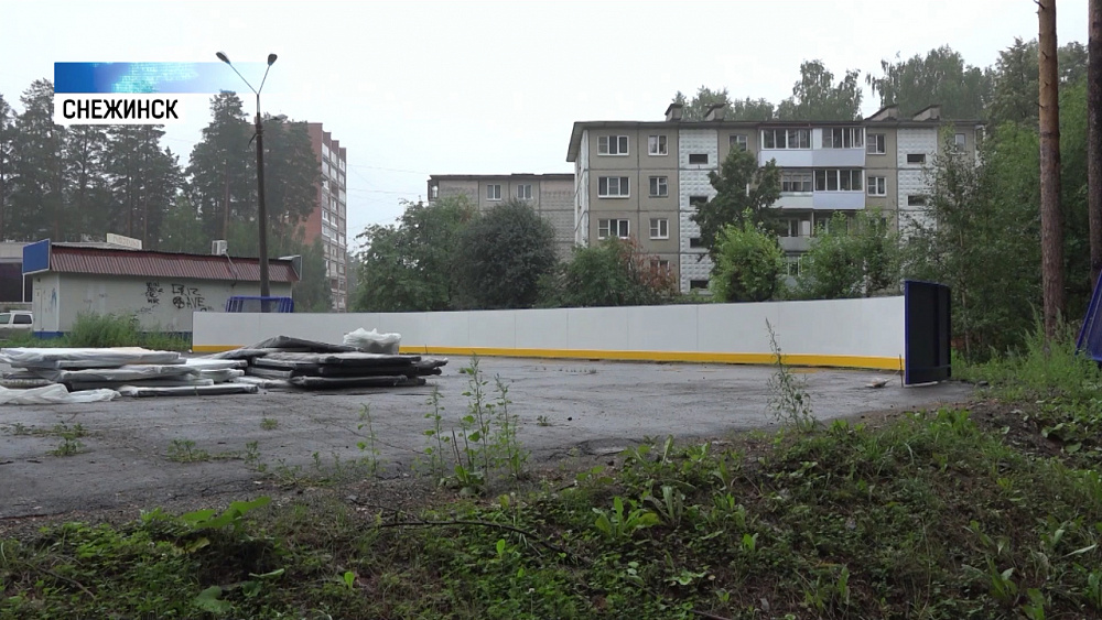 В Троицке идёт реконструкция стадиона