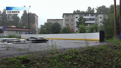 В Троицке идёт реконструкция стадиона