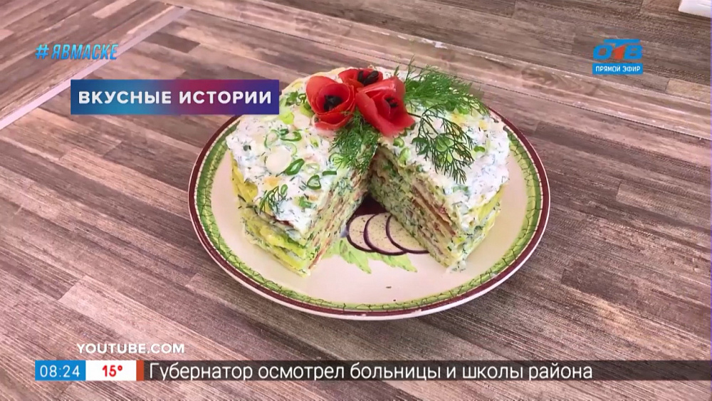 Вкусные истории — торт из кабачков