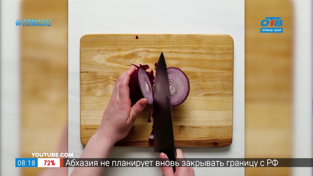 Руки не для скуки — как применить лук и кетчуп