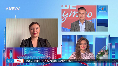 Гость на связи — страхование от коронавируса заграницей