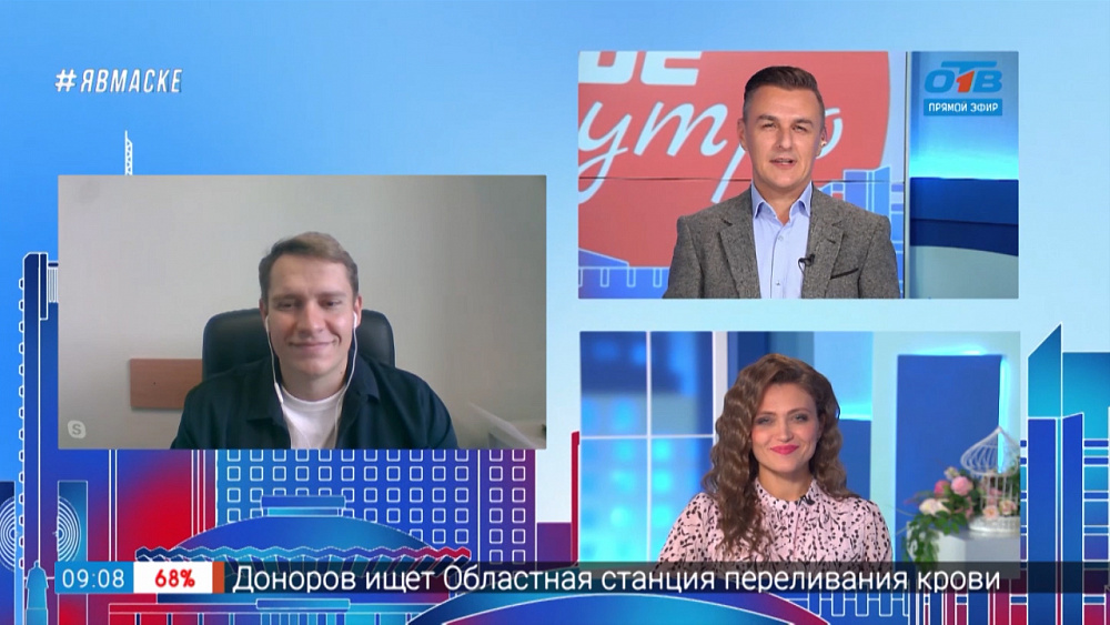 Гость на связи — кто будет руководить молодёжной политикой региона?