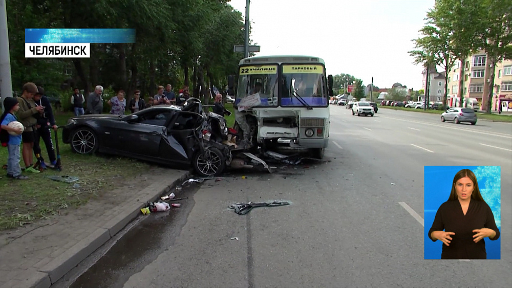 На северо-западе Челябинска произошло ДТП