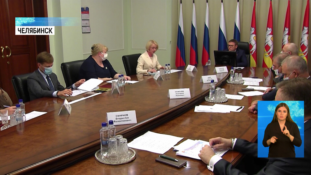 Текслер провел совещание по ОРВИ и гриппу