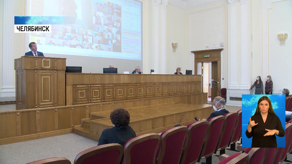 В области увеличили материнский капитал