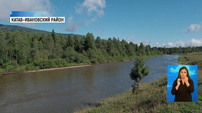 К нацпарку «Зигальга» построят мост