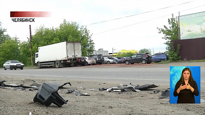 Инспектор мотовзвода ГИБДД разбился в аварии