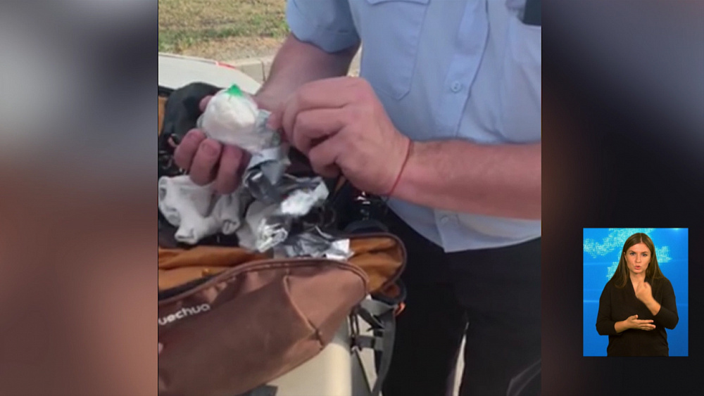 Жителя Башкирии поймали с наркотиками в Челябинске