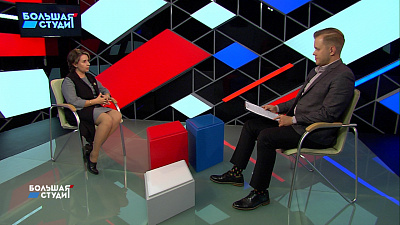 Большая студия 12.08.2020