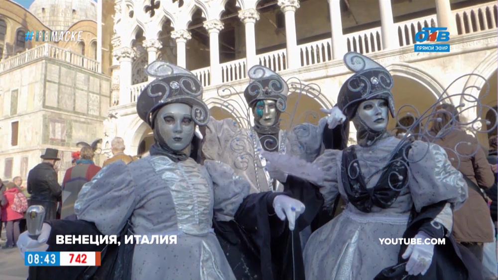 Путешествия в квартире — самые яркие карнавалы мира