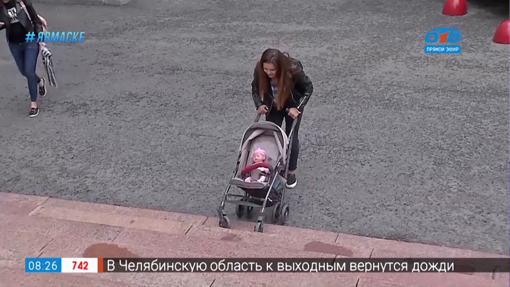 Проверено на себе — Яжемать!