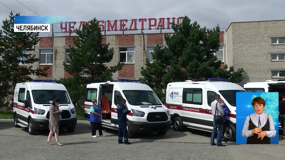Районы получили новые «скорые»