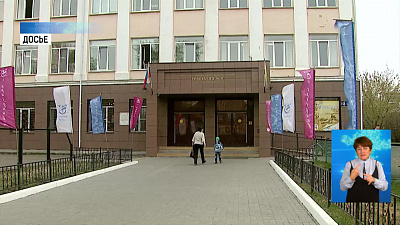 На Южном Урале линейки пройдут на улице