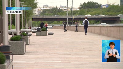 В Челябинске идёт благоустройство набережной