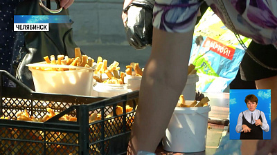 Грибы на рынках прошли проверку на токсины