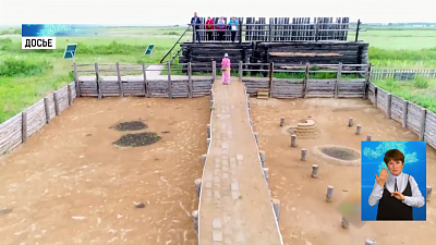 Археологи отметят профессиональный праздник