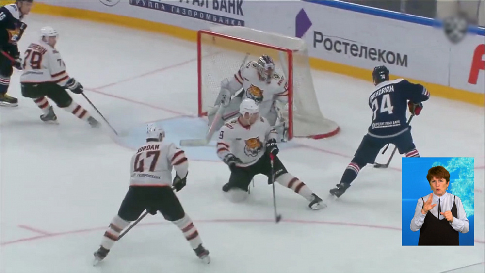 Обзор спортивных событий от 14.08.2020