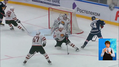 Обзор спортивных событий от 14.08.2020