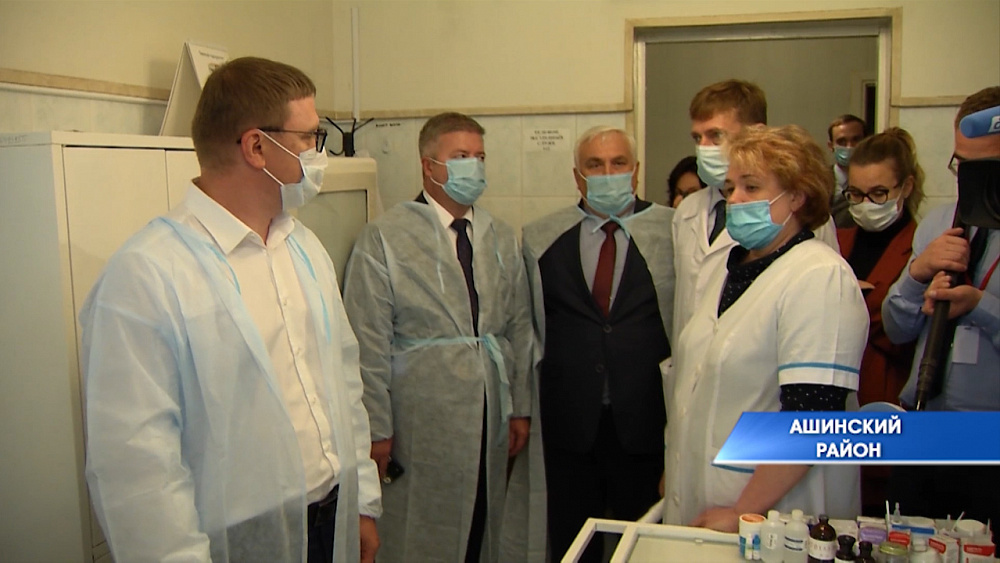 Губернатор 74.ru 14.08.2020