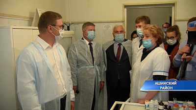 Губернатор 74.ru 14.08.2020