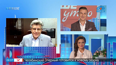 Гость на связи — региональный маткапитал