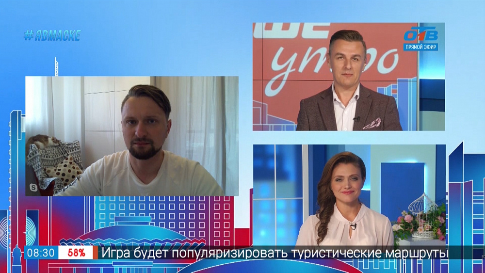 Гость на связи — новый сквер в пос. Локомотивный