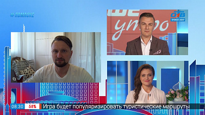 Гость на связи — новый сквер в пос. Локомотивный