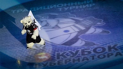 Количество зрителей на Кубке губернатора-2020 зависит от решения властей региона