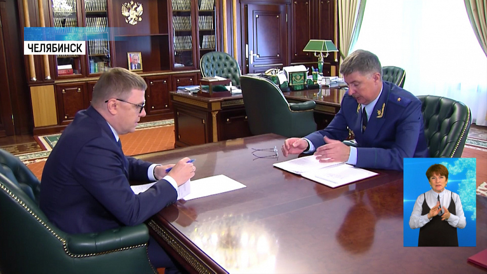 Губернатор встретился с транспортным прокурором