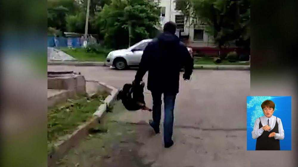 Найден мужчина, который мог задушить пса