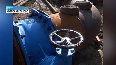 Участок водовода до Копейска заменят