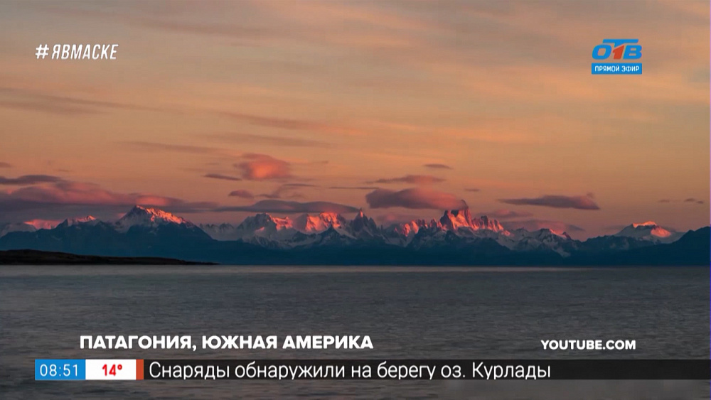 Путешествия в квартире — путешествия на край света