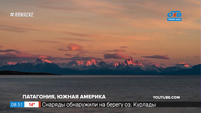 Путешествия в квартире — путешествия на край света