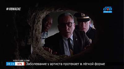 Домашний кинотеатр — любимые фильмы ужасов Стивена Кинга