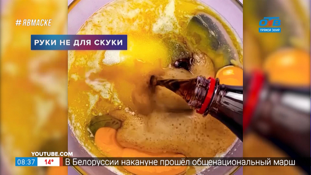 Руки не для скуки — как может пригодиться газированная вода