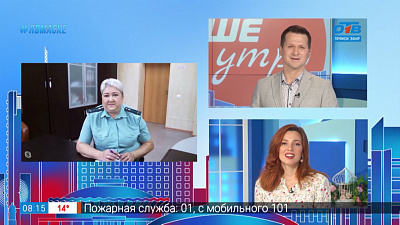 Гость на связи — с долгами за границу нельзя!