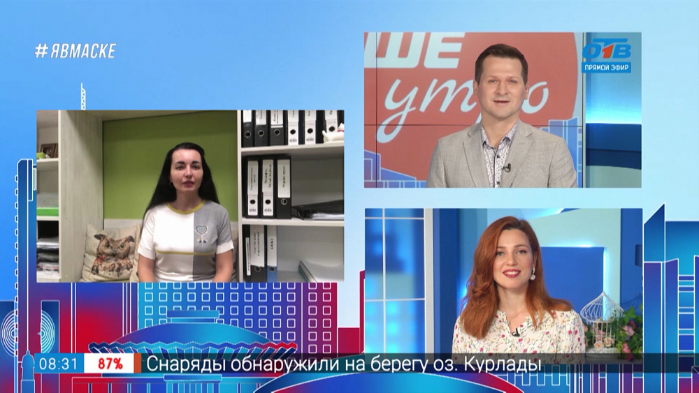 Гость на связи — зоопарк расширяется