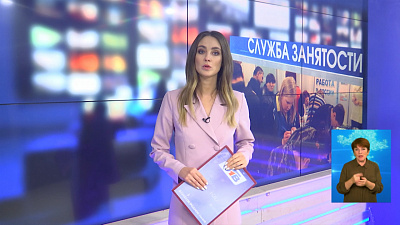 Эксперты о создании двух заводов на месте «Уфалейникеля»