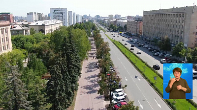 Челябинск превратится в «зеленый» мегаполис