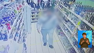 Мужчина украл из магазина 30 тюбиков пасты