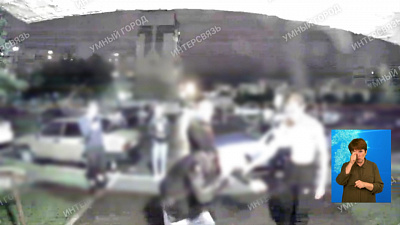 Челябинцы подрались из-за женщины