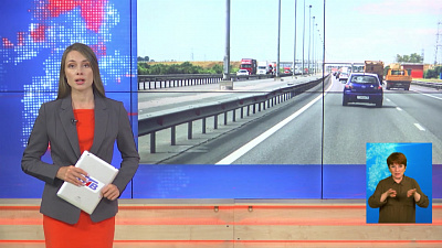 Южноуралец похитил свою бывшую девушку