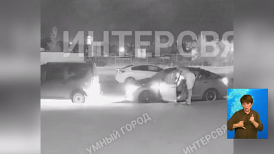 На ведущего ОТВ напали в Челябинске