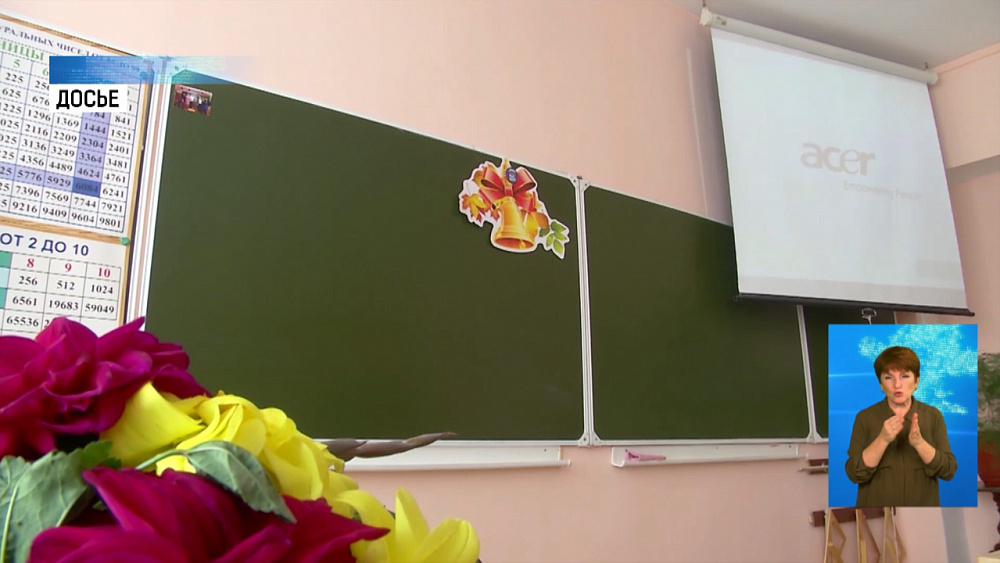 Без антисептиков и масок в школы не пустят