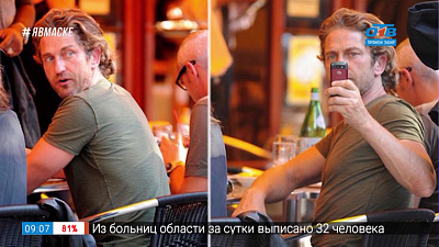 Пройдемся по звездам — Бондарчук вышла замуж