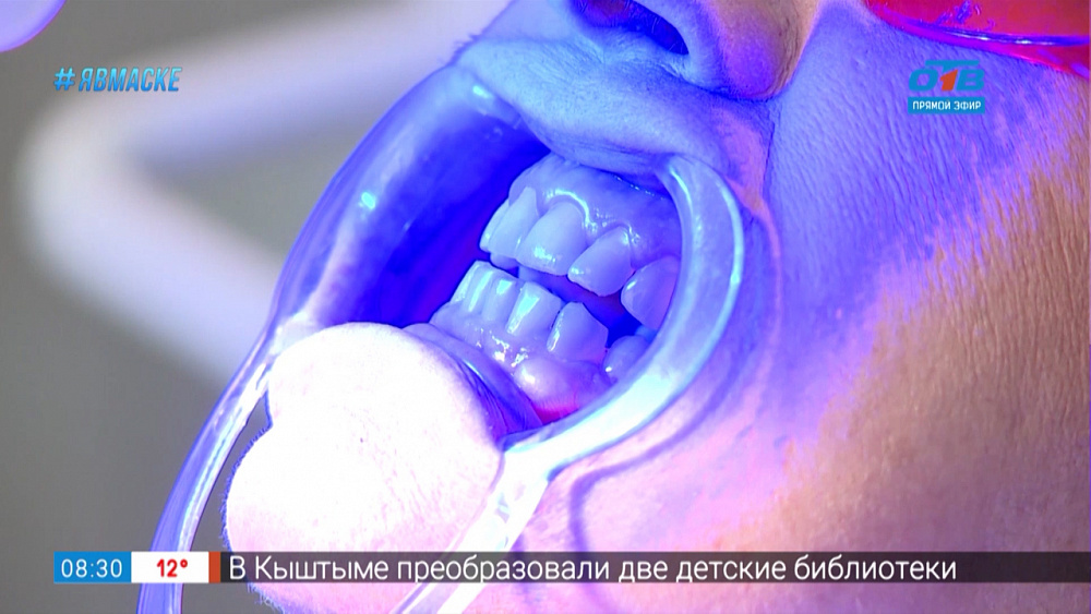 Фейс-контроль — отбеливание зубов