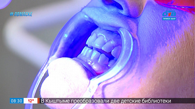 Фейс-контроль — отбеливание зубов